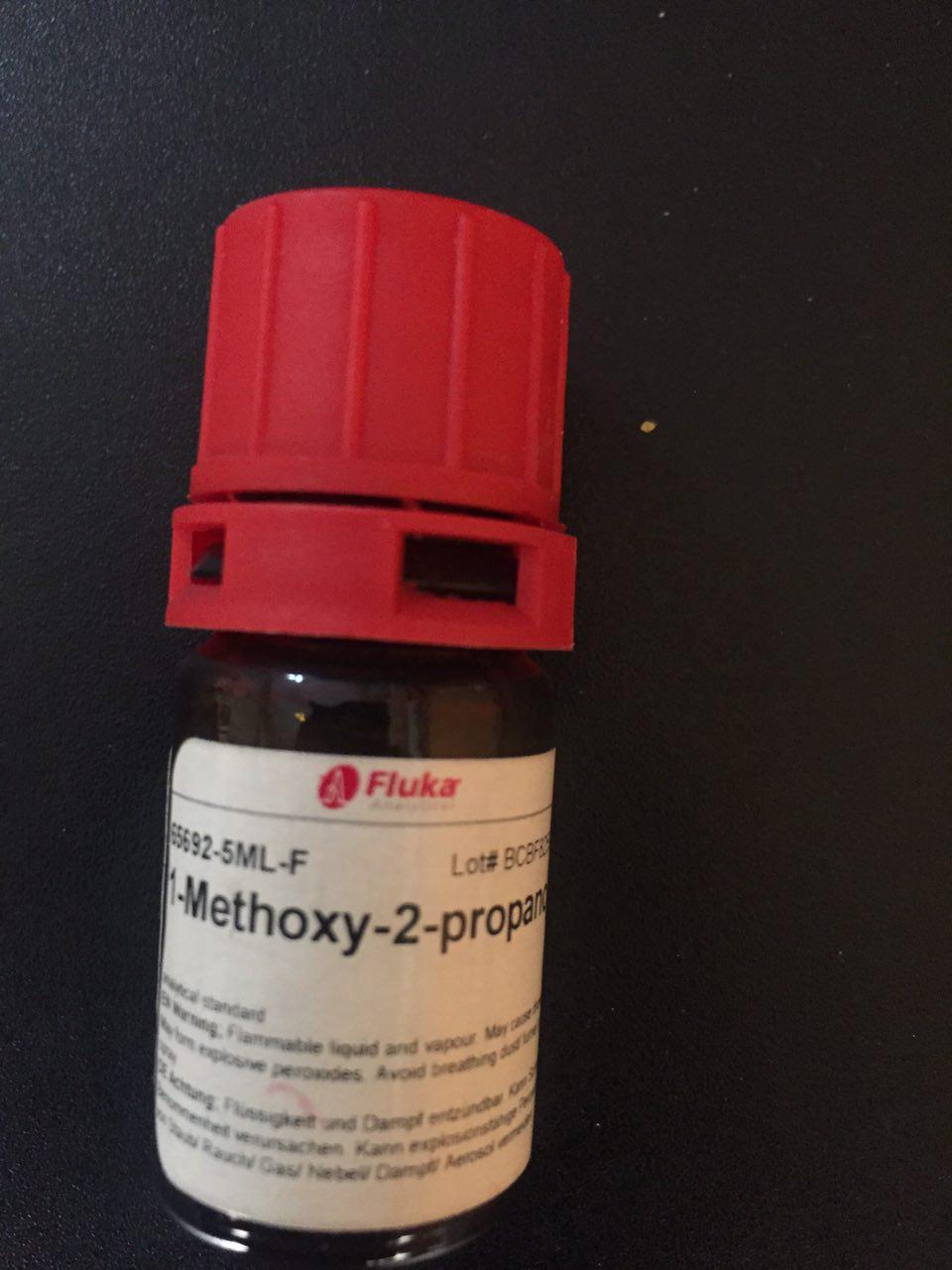 1-Methoxy-2-propanol