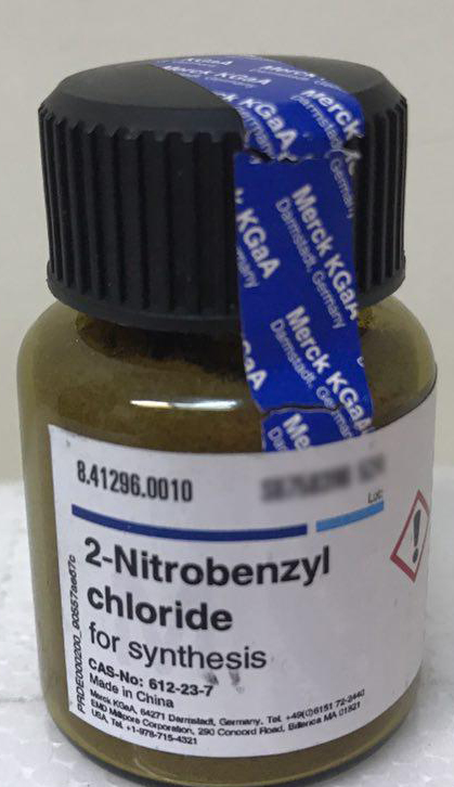 2Nitrobenzyl Chloride